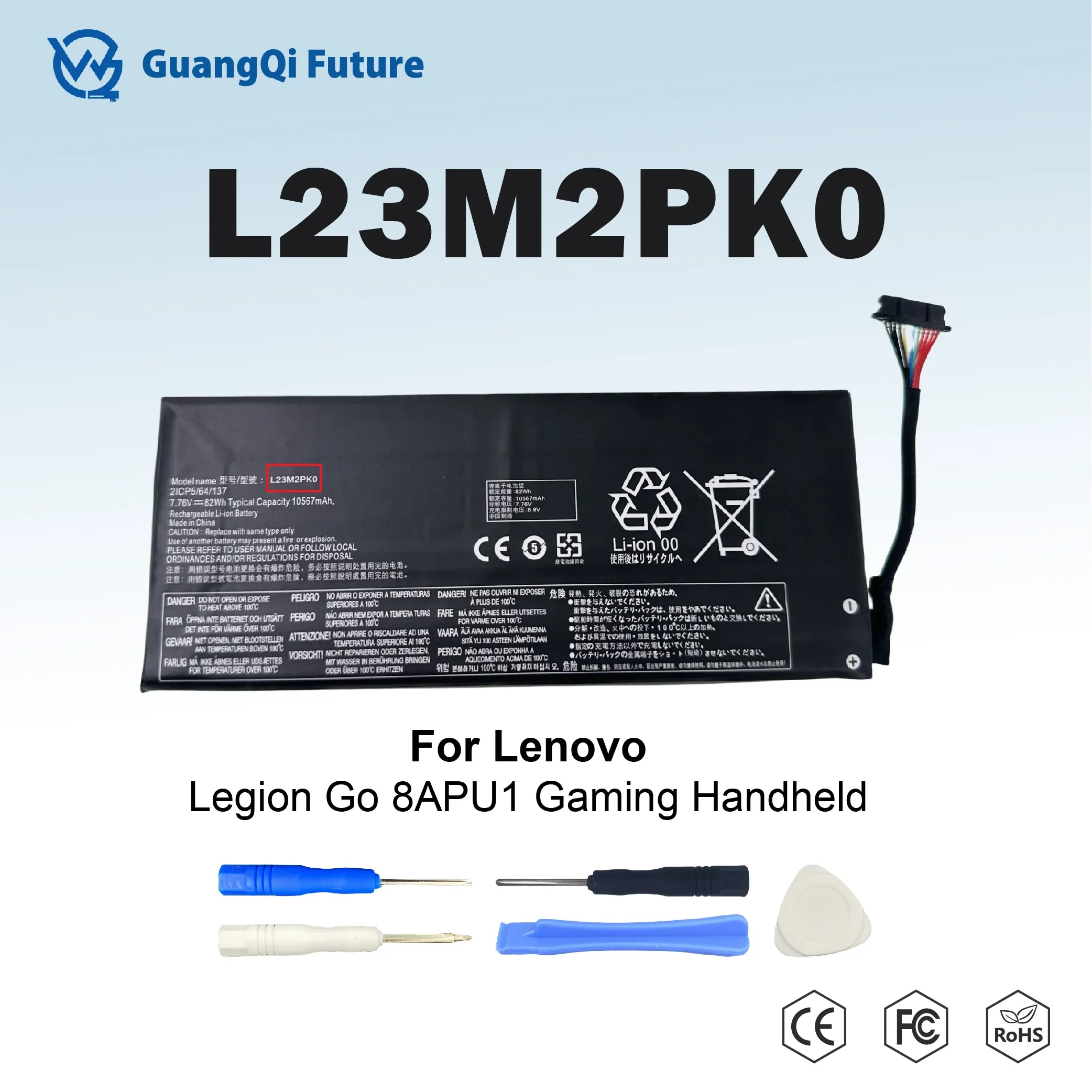 

L23M2PK0 Battery For Lenovo Legion Go 8APU1 Gaming Handhled PC 82WH 7.7V With Tools gift