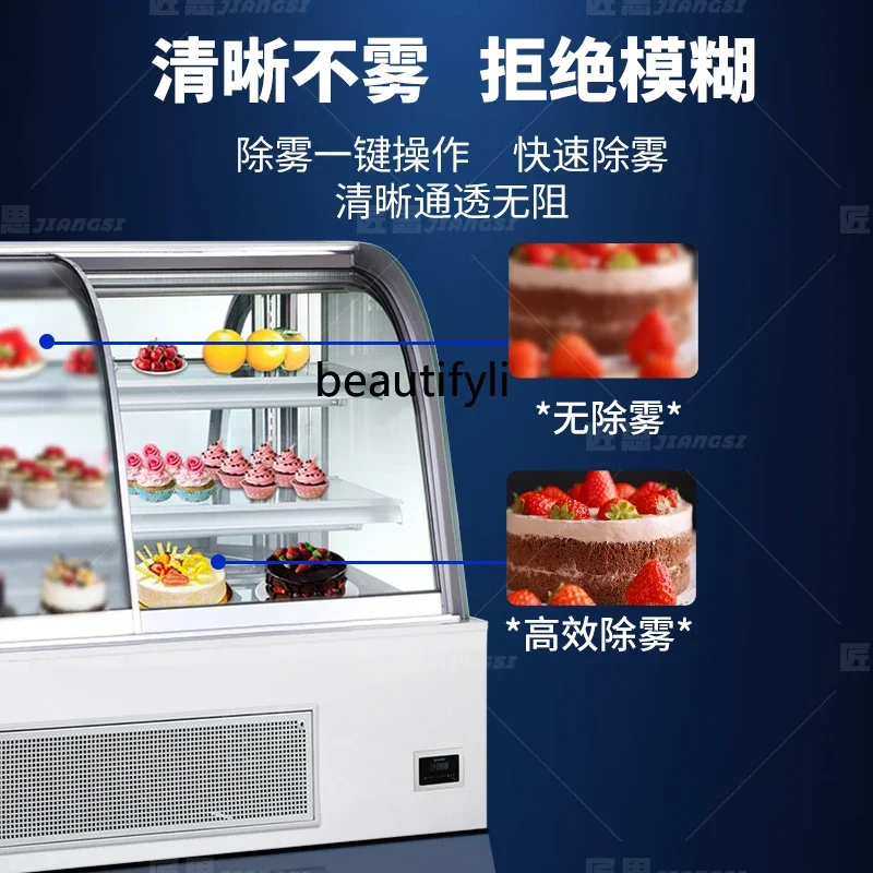 yj24 Cake refrigerated commercial fruit mousse air-cooled desktop curved fresh-keeping display cabinet