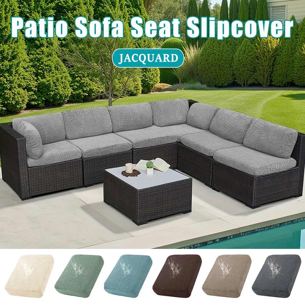 Splash Proof Jacquard Patio Sofa Cover Leaf Pattern Durable Courtyard Sofa Slipcover Elastic Furniture Protector for Garden 1pc