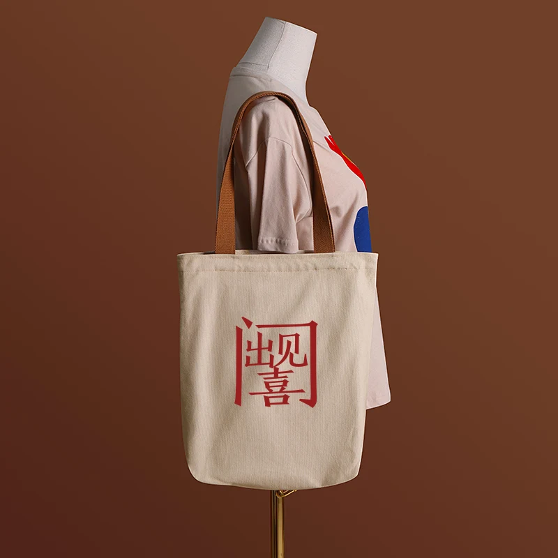 bolsa-tote-de-lona-de-ande-capacidade-para-mulheres-bolsa-de-cras-para-o-dia-a-dia-estilo-Etnico-alca-ia-bolsa-de