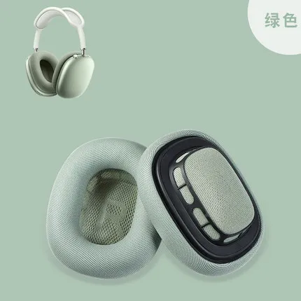 Replacement  Ear Pads  For Apple AirPods Max Headphone Cushion Leather Earpads Replacement Sponge Earmuffs Headset Accessories