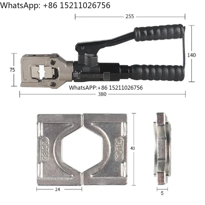 Hydrauliczne narzędzie do zaciskania HT-51