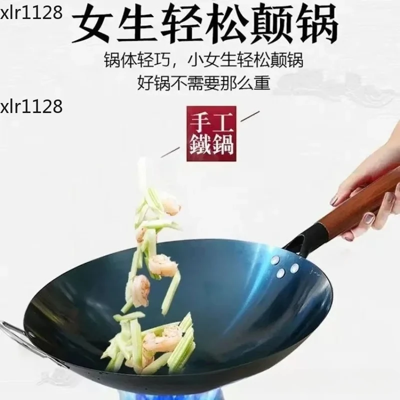 Round Bottom Uncoated Iron Wok Non-Stick Stir Frying Pan for Gas Stove