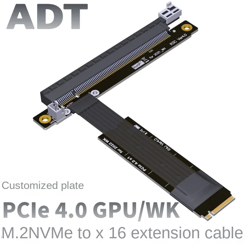 

2022 New graphics card extension cable non-USB PCIe4.0x16 to M.2 NVMe compatible with A card N card ADT