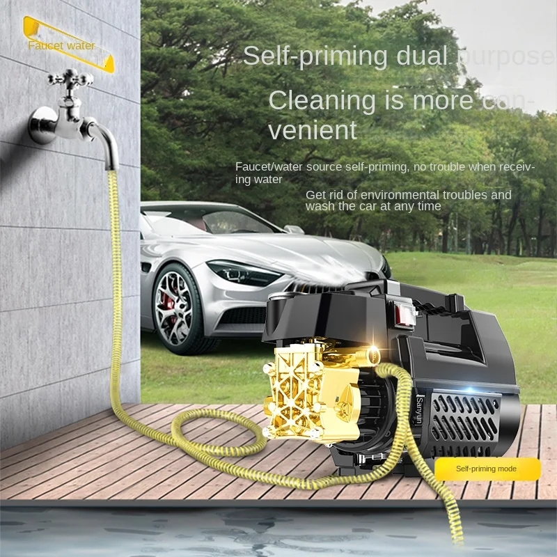 Car washing machine household washing machine 220v high pressure intelligent portable car washing machine