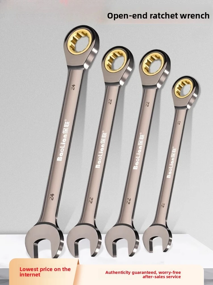 Quick Plum Blossom Ratchet Wrench, Automatic Bidirectional Dual Use Open Quick Wheel Small Ratchet