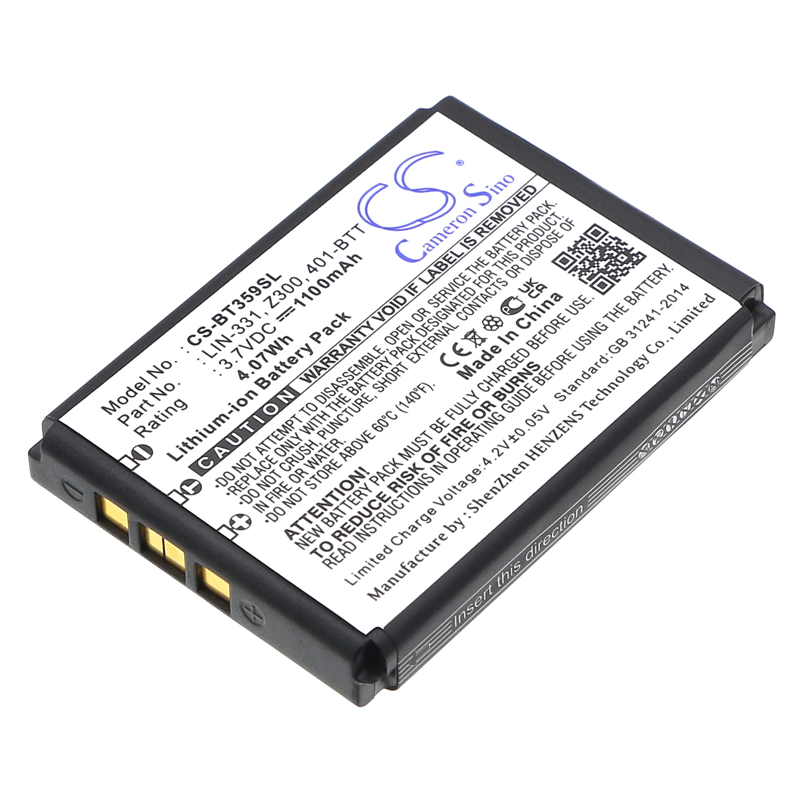 1100mAh Battery LIN-331 for Globalsat BT-359, BT-359W, TR-101, TR-102, For Haicom HI-401BT, HI-405III, HI-601VT