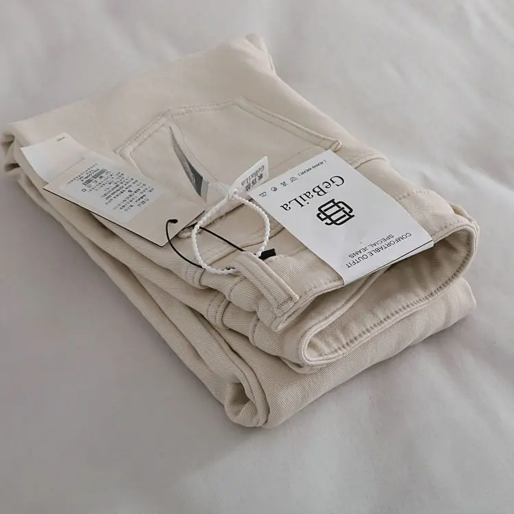 جينز هارون جديد مشعر وسميك للنساء في خريف وشتاء 2025 بخصر عالٍ وسراويل نسائية رفيعة ومتعددة الاستخدامات