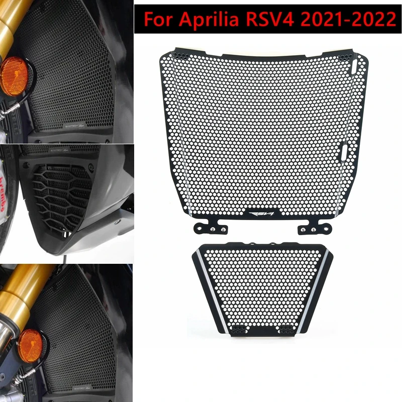 

Сетка для резервуара для воды мотоцикла Aprilia RSV4 2021-2022 RSV4