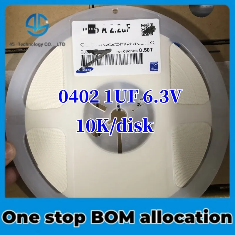 

10K/disk brand new original chip capacitor 0402 1UF 6.3V chip multi-layer ceramic capacitor 105M