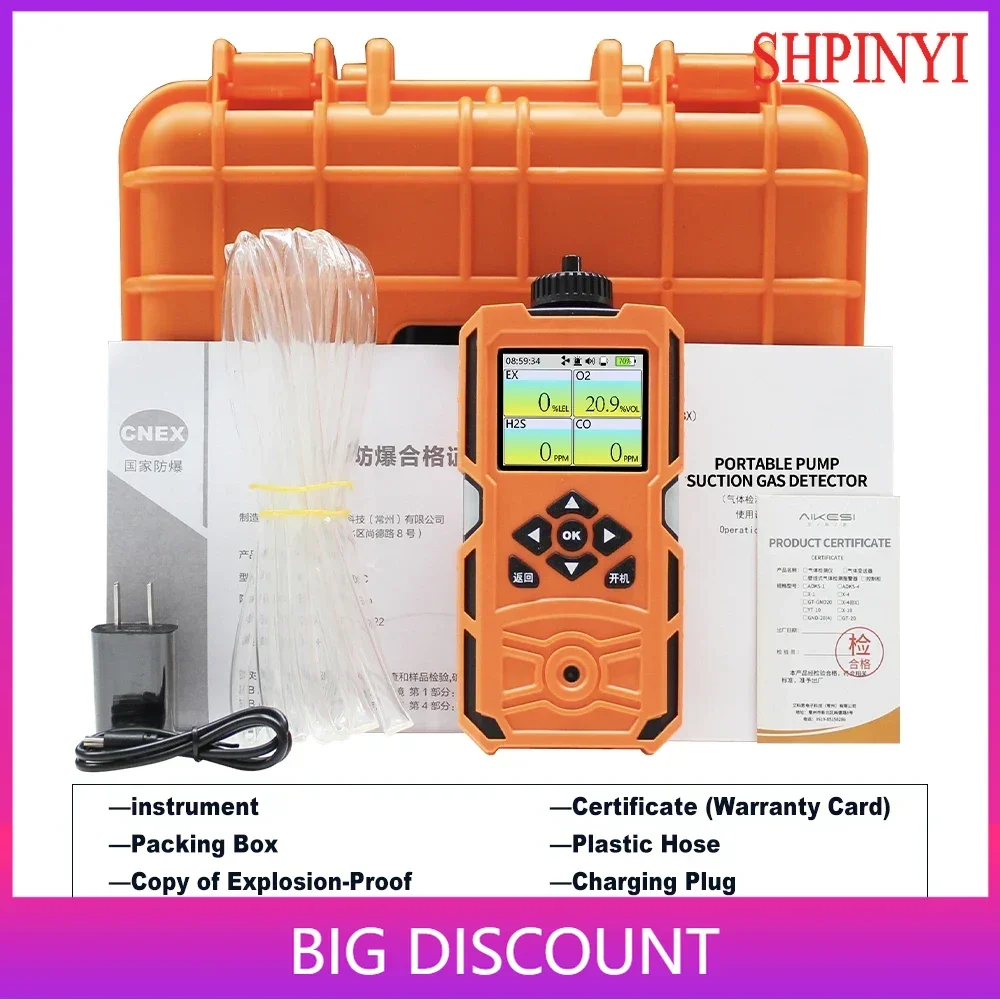 AIKESI X-4BX 4in1 Portable Pumping Gas Detector Analyzer for CO H2S EX With Inner Pump Mercaptan Odorants Analyzer