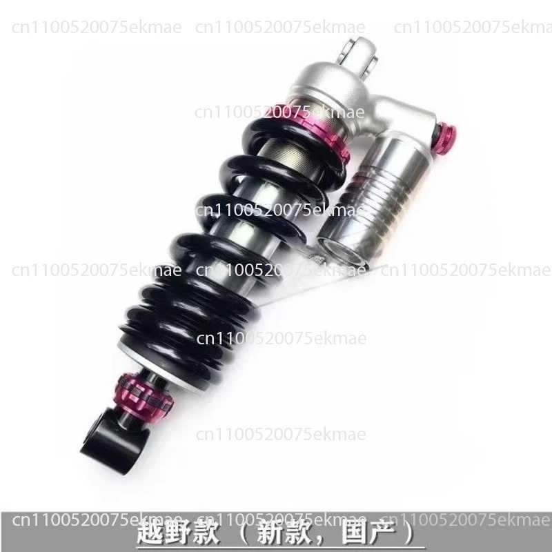 Applicable To 500 R…