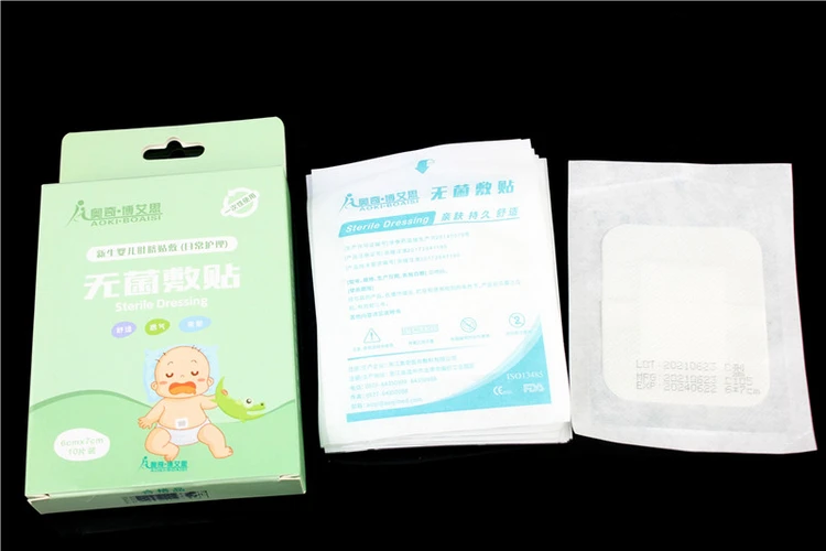 Household non-woven breathable sterile navel Stickerl transparent PU film umbilical cord waterproof baby bathing swimming paster