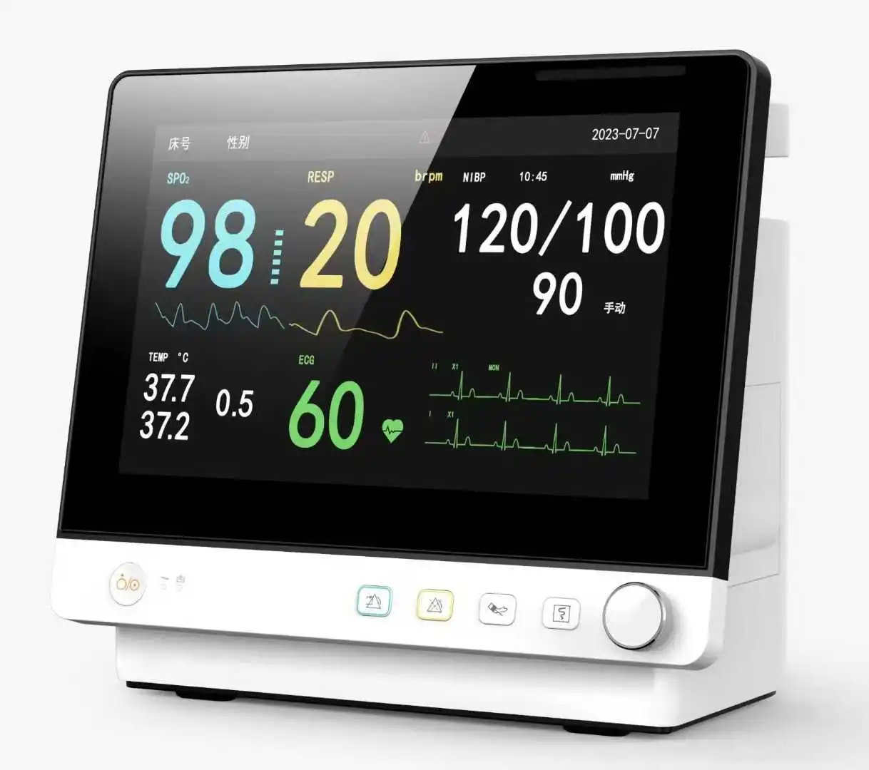 

Animal Monitor Records Electrocardiogram Heart Rate Respiration Blood Oxygen Blood Pressure Body Temperature Data Pet Hospital