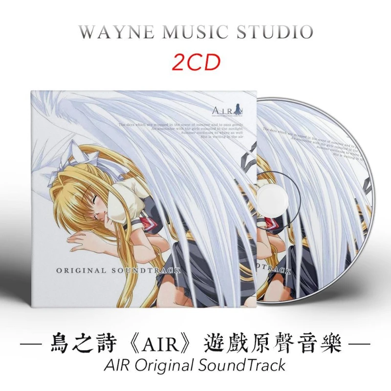 

Anime Game ACGN AIR Lia Music CD Greatest Hits OST Album 2pcs Compact Disc Cosplay Walkman Car Soundtracks Box Party Music Gifts
