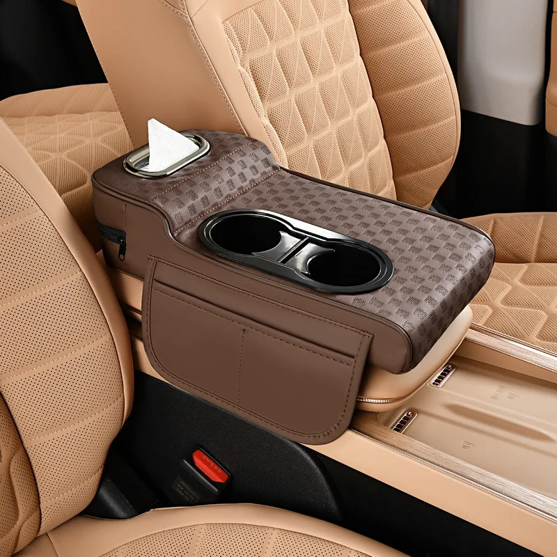 Car armrest box pad multifunctional leather protective cover double cup holder storage armrest box pad central heightening pad