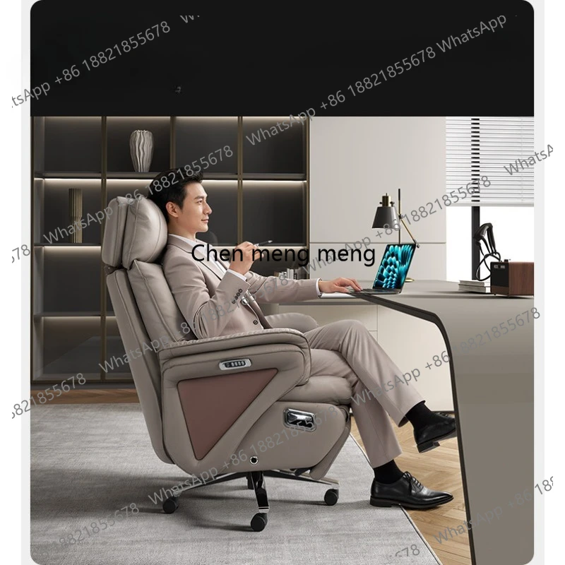 

Leather massage boss chair office electric reclining ventilated seat business nap computer office chair
