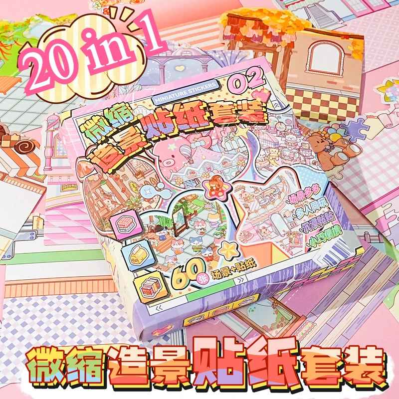 

20 сцен в 1, миниатюрная коллекция, пейзажная наклейка, книга, подарочная коробка, декомпрессия, развивающие игрушки, материалы для ручного счета