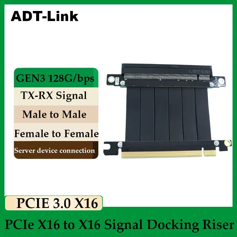 ADT-Link PCIe 3.0X16 ذكر إلى X16 ذكر إشارة لرسو السفن الناهض TX-RX التبديل Gen3 Gen4 PCI Express 16X أنثى إلى موصل سالب