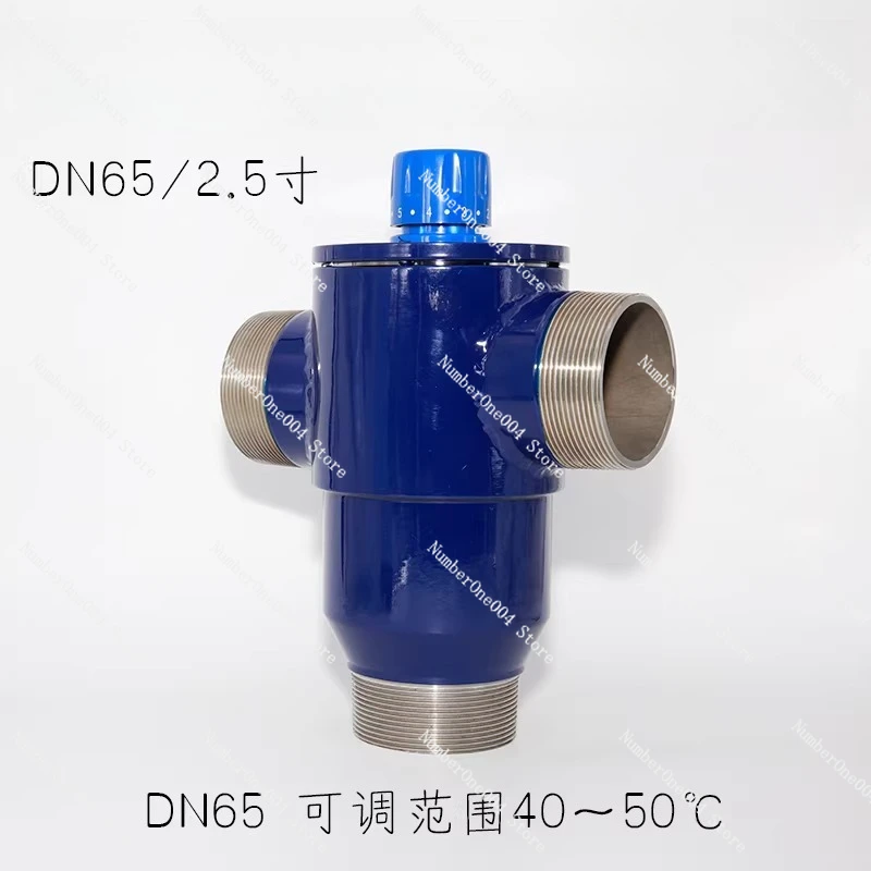 

Dn65 Stainless Steel Thermostatic Mixing Valve - Automatic Temperature Control, High Flow Rate