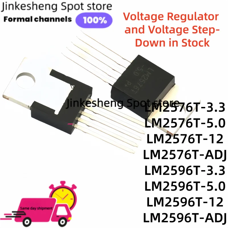 10-30PCS LM2576T-3.…