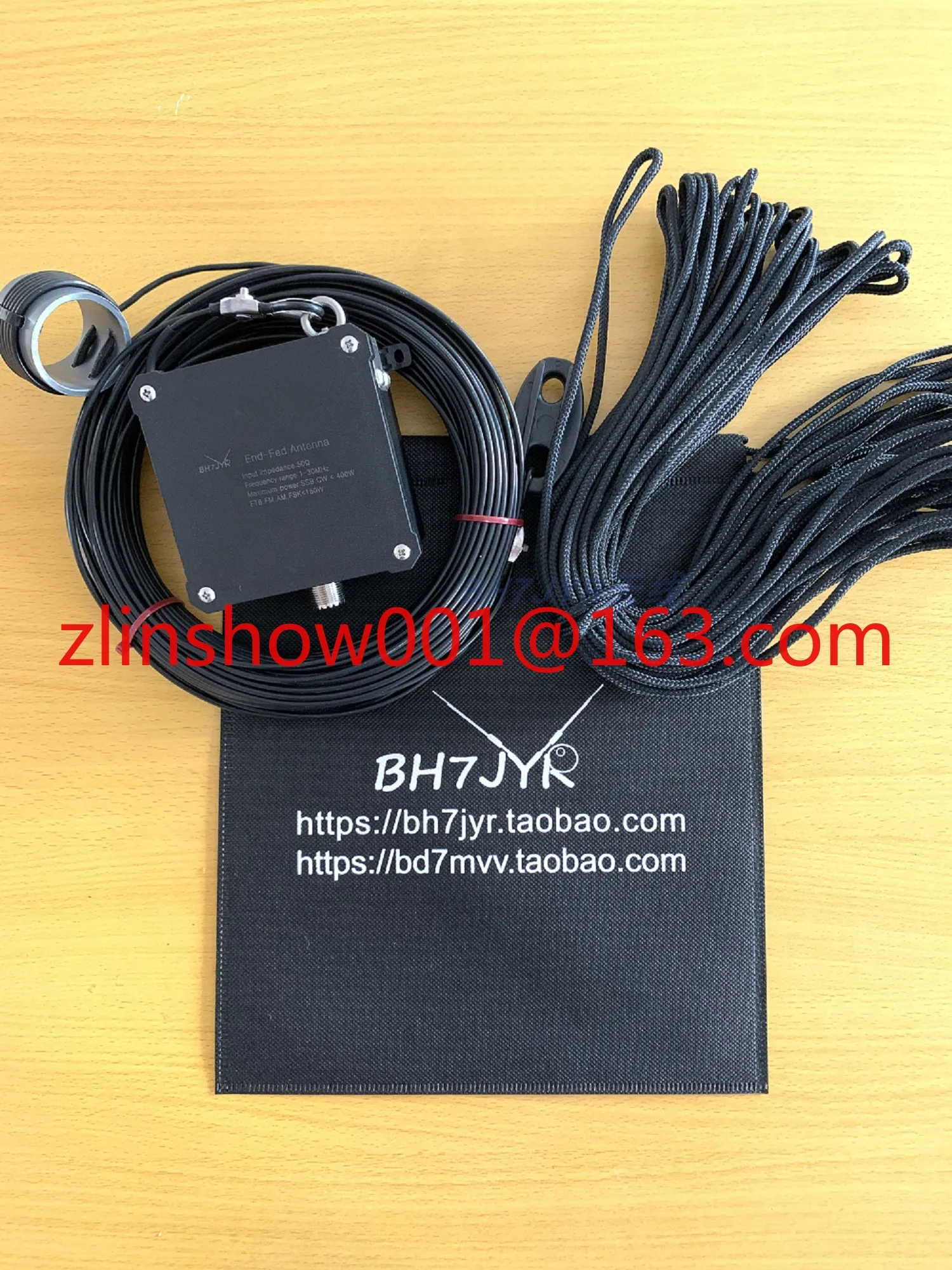 JYR4010-400W Kurzwellenantenne, Vierband-Endantenne