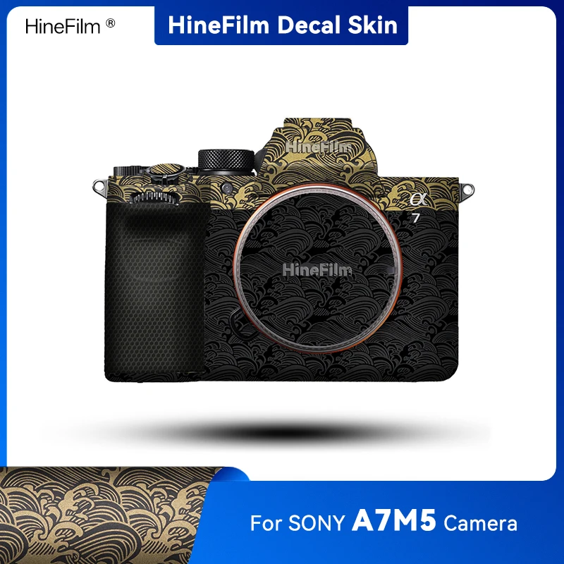 Hinefilm Skin For S… - image