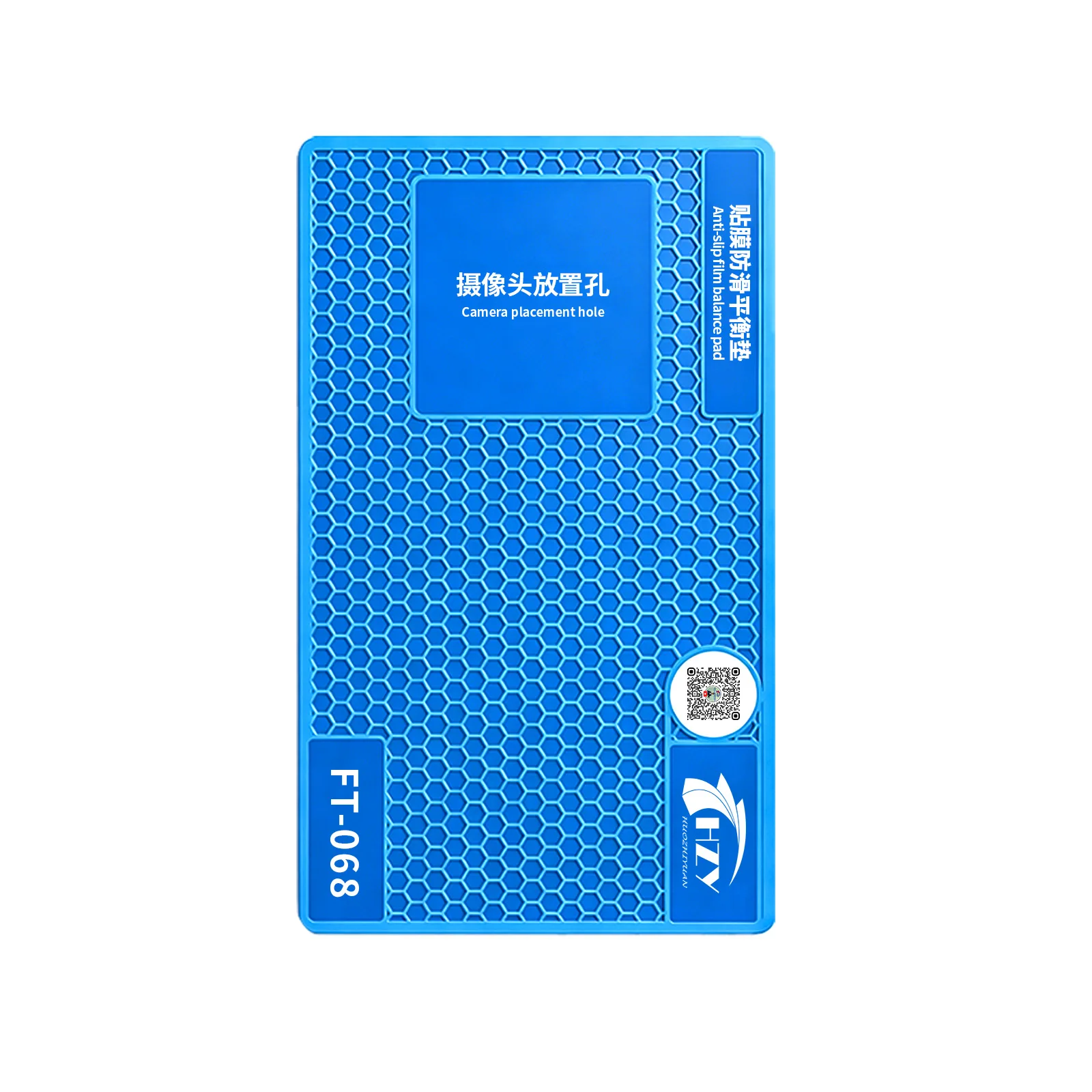 HZY FT-068 Rutschfeste Silikonmatte Flache Balance-LCD-Bildschirmschutzmatte mit Schaber iPhone Kamera Kartenfach-Matte