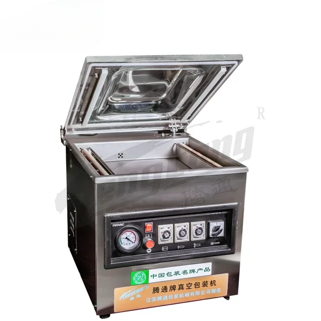 

DZ260 Factory Price Small Food Shrimp Meat Fish Shop Use And Household Desktop Industrial Vertical Vacuum Packaging Machine