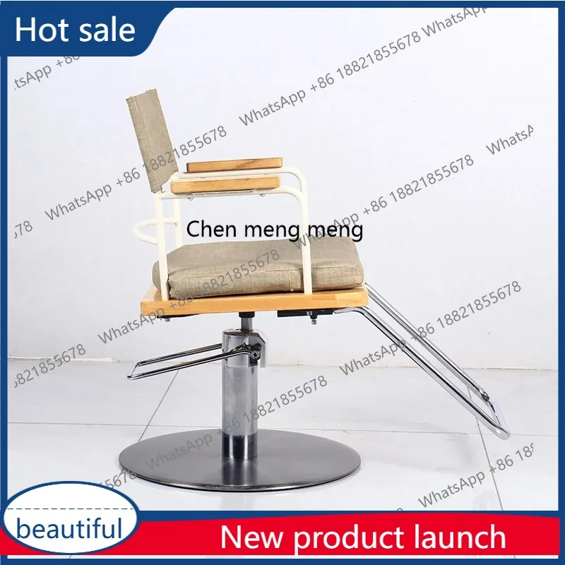 A17 Hair salon for hair salon, high-end perm and dyeing seat for lifting salon chair