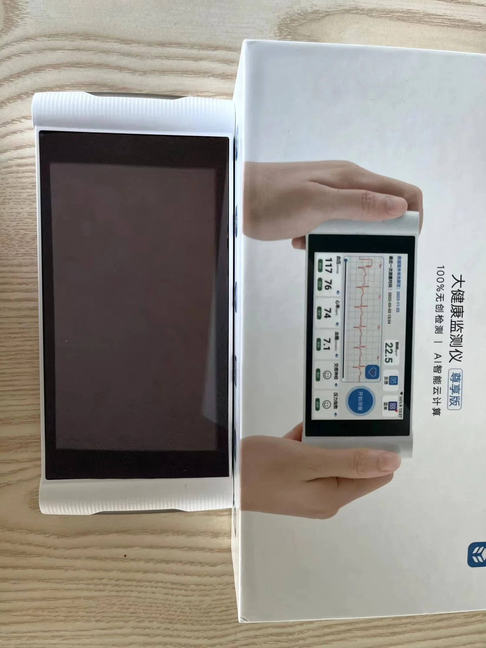 Rechargeable Non-Invasive Blood Glucose Meter Monitoring Needle-Free Diabetes Tester with ECg Detection for Continuous Health Tr - Image 5