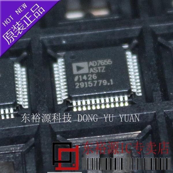 AD7655ASTZ AD7655AST LQFP48    10PCS