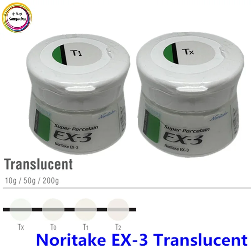 

Noritake ex-3 Transparent porcelain T0-T2 50g