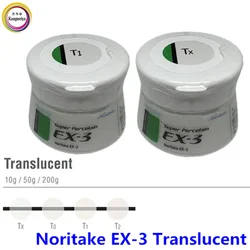 Noritake ex-3 Transparent porcelain T0-T2 50g