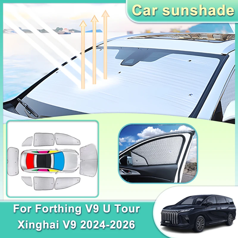 

For Forthing V9 U Tour Xinghai V9 2024 2025 2026 Full Coverage Sun Visor Car Sunshade Window Sunshades Auto Tools Accessories