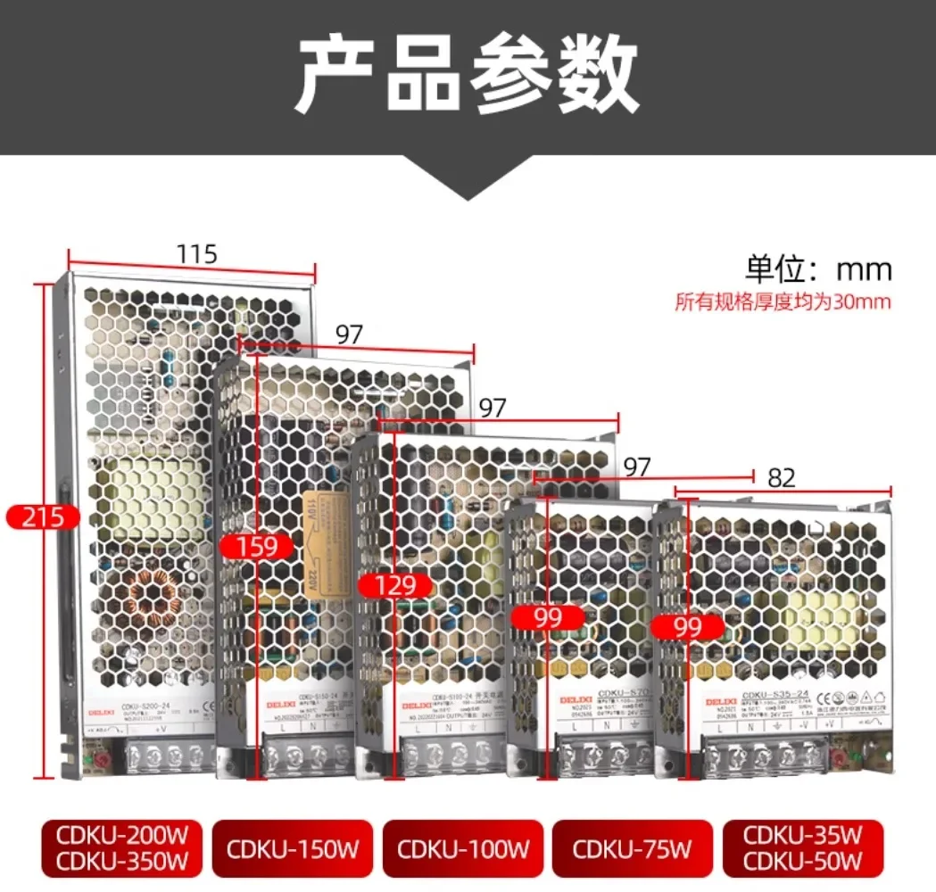 Alimentatore switching LED 24v 220 a 12V 50W DC 10a 5v 20a 40a trasformatore 200