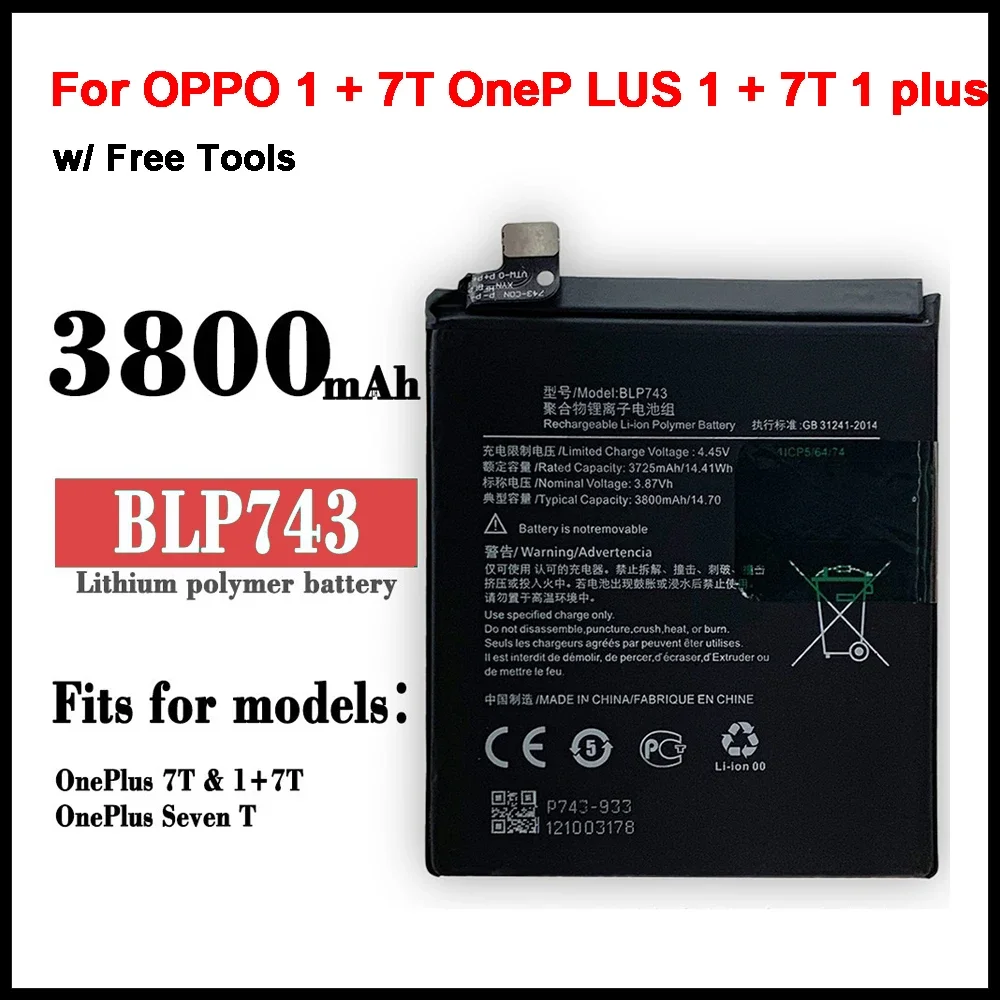 Suitable for OPPO 1 + 7T OneP LUS 1 + 7T 1 plus 7T mobile phone BLP743 built-in battery board