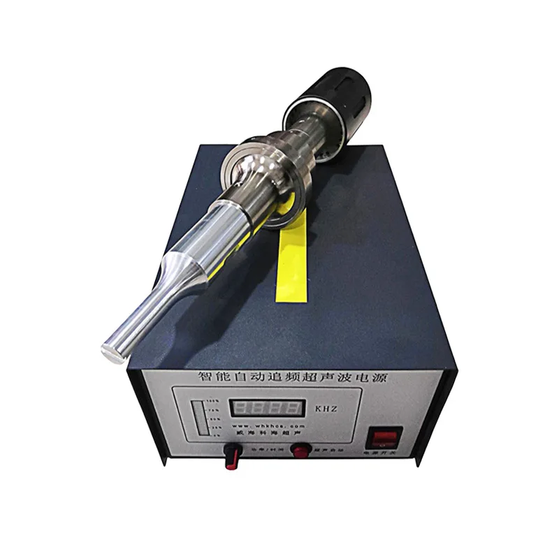 Vertical nozzle machine Ultrasonic nozzle separator Vibration machine