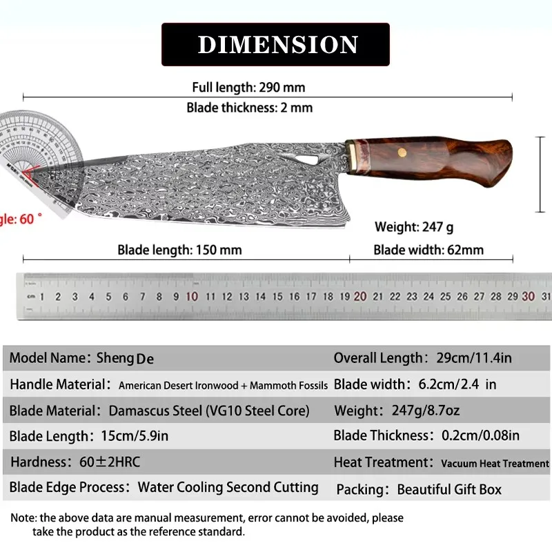 PEDWIFE 8,6" Damaskus Stahl VG10 Stahlkern Kochmesser Küchenmesser Wüsten Eisen Holz mit Scheide