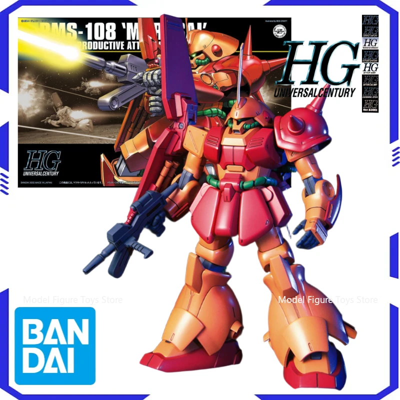

Bandai Original 1/144 HG-RMS-108 Marasai Original model kit assembly model anime action character assembly model toy boy gift