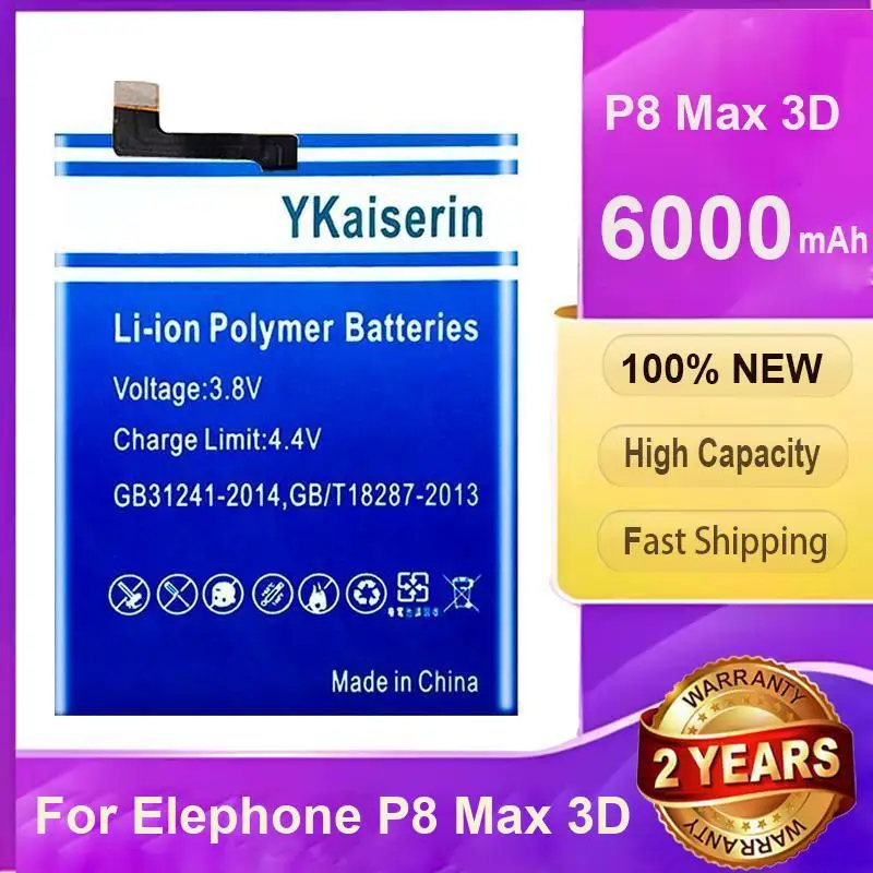 

For Elephone P8 Max 3D Prolonged Performance Mobile Phone Battery 6000Mah