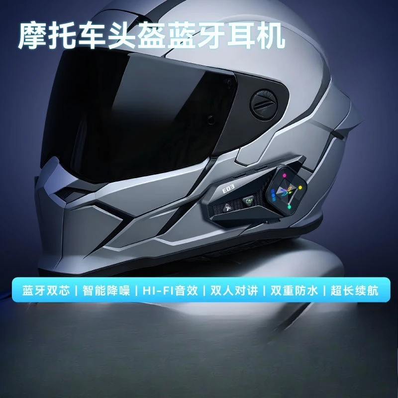 

Cross-border Motorcycle Helmet Bluetooth Headset Mixing Intercom Music Waterproof HiFi Noise Cancelling Head