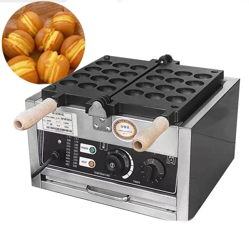 12‑Grid Commercial Egg Waffle & Ball Scone Maker Electric Waffle Baking Machine For Bakery Snack Food Service Kitchen