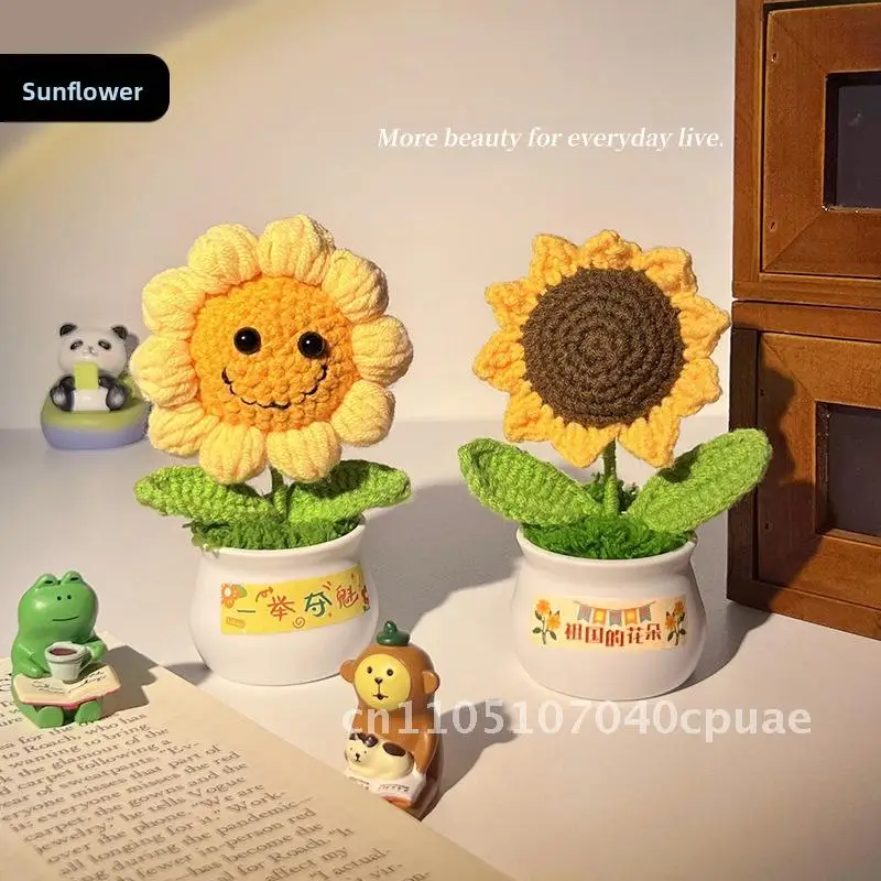 

Finished hand-knitted knitting wool sunflower simulation bouquet sunflower potted plant ornaments birthday gift for girls