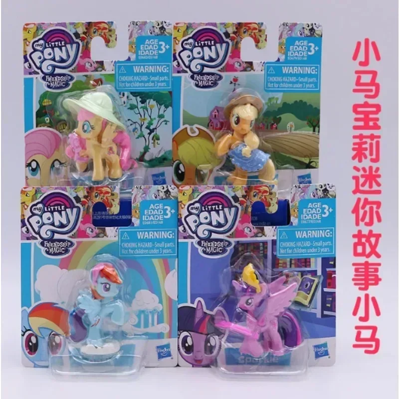 Hasbro My Little Pony Friendship Is Magic Fluttershy Pinkie Pie Rarity Cute Logo Pony with Comb Action Figures Decorations Gifts