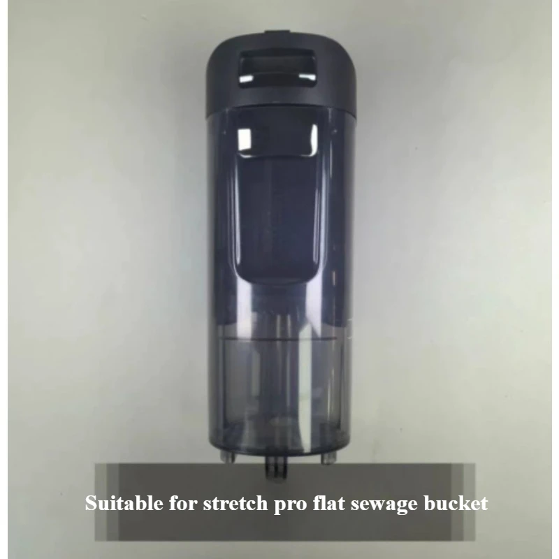 Suitable for Adding Washable Floor Machine Stretch Plus Sewage Tank Accessories