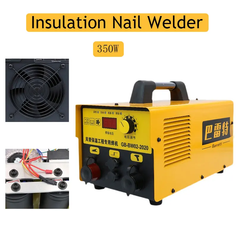 

220V Air Duct Insulation Nail Welding Machine Energy Storage Stud Welder Battery Welder Nickle Strip Welding Machine Insulation