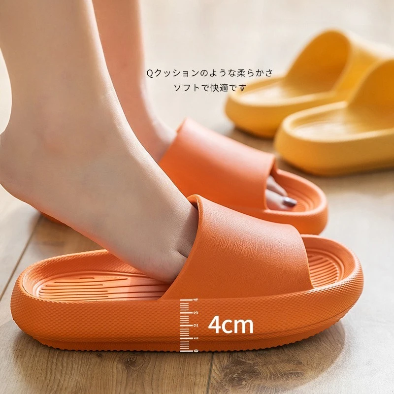 شبشب EVA جديد بنعل سميك مع ملمس مثل الارتداء للنساء في المنزل وفي الهواء الطلق، شباشب حمام هادئة