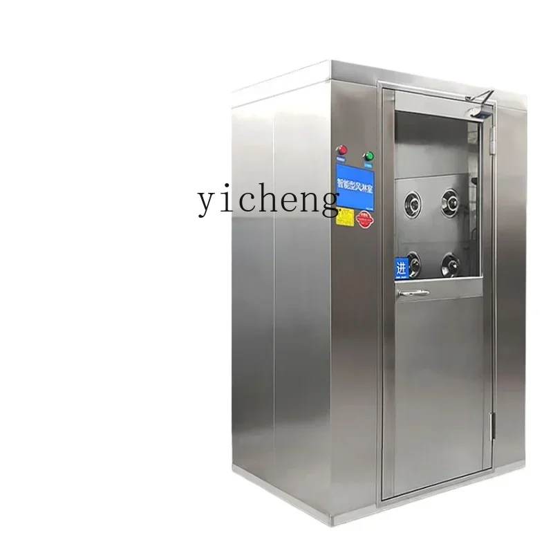 

Нержавеющая сталь воздушный душ комната завод для одного человека одиночный удар автоматический фен комната машина канал