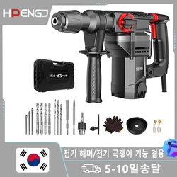 220V 2400W Rotary Electric Demolition Hammer Drill Concrete Perforator Electric Pick Impact Drill For Road Concrete Demolition